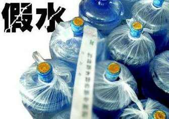 內部人揭秘桶裝水內幕 自來水都比你喝的水干凈？