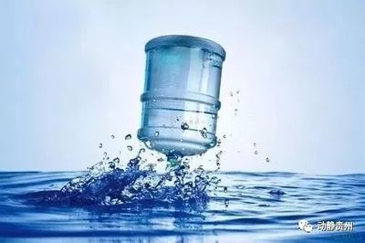 貴州公布9批次不合格食品，多品牌桶裝水檢出問(wèn)題