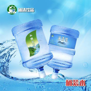 桶裝純凈水的標準容量與選擇指南