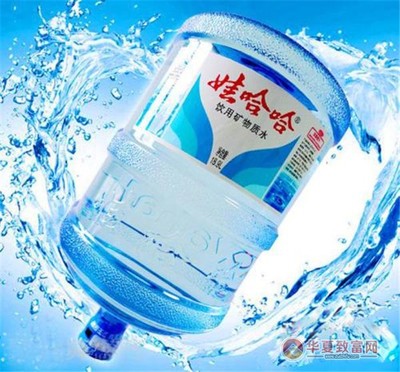 娃哈哈桶裝水加盟 掘金健康飲水市場的新機遇